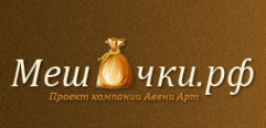 Логотип компании Авени